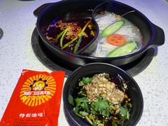 -钢管厂五区小郡肝串串香(通锦桥店)
