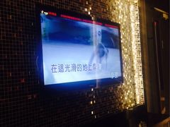 -糖潮量贩KTV(高新万达广场店)