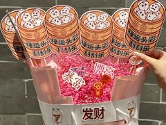 -禄运茶居·手工点心(猎德店)