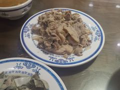 -老爆肚满五香烧牛羊肉