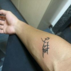 -天道专业洗纹身