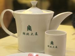 -湖北味道(湖北大厦店)