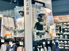 -迪卡侬(民族东店)