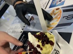 -JW德国冻酸奶Frozen Yogurt(龙湖成都滨江天街店)