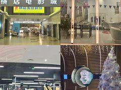 -苏宁广场·城市奥特莱斯(天府立交店)