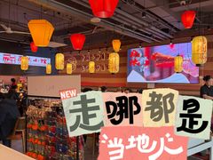-匠熙小馆(崇文门店)