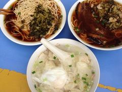 iphone_upload_pic-安庆柴火馄饨(马道街店)