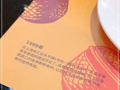 -simply thai天泰(静安嘉里中心店)