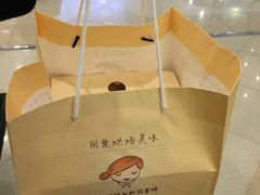 -美丫妈妈起司蛋糕(开元店)