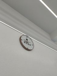 点击看大图 -茗梵谷造型