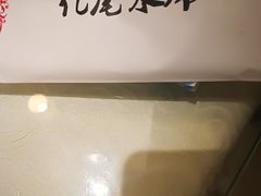 -亿尾水席(奥体中心店)