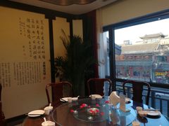 包厢-马凯餐厅(地安门店)