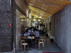 门面-沪西老弄堂面馆(定西路店)