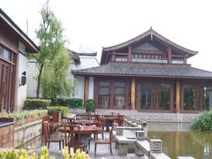 -丽江金茂凯悦臻选酒店-滇香馆