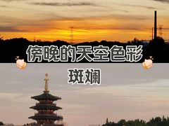 -寒山寺