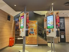 -麦当劳(鼓楼店)