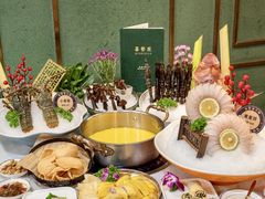 -喜聚薈·花膠雞海鮮火鍋(越秀店)