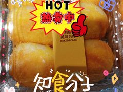 -砂之船奥特莱斯(合肥店)
