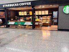 -星巴克(成都机场T2店)
