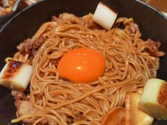 -火山屋台(新街口店)