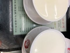 -义顺牛奶公司(庇利金街店)