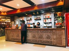 -聚丰苑北京烤鸭(大明宫店)