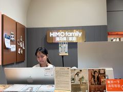 -海马体照相馆(上海月星环球港店)