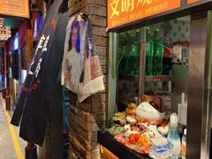 -萍姐火锅·公路夜市(南京新街口店)