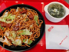 -喜年来(欧洲商城店)