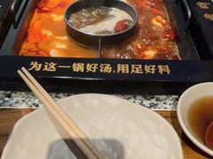 -老牌坊云南鱼豆花火锅(哈西万达店)