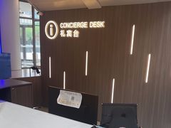 -仲盛世界商城