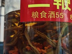 -苗姑酒堂(仁义社区店)