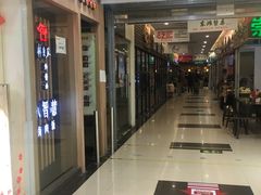 -东明生活广场(凉城购物中心店)