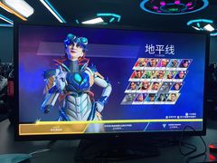 -任我游电竞(朝外店)