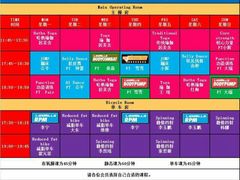 -力得健身(教化店)