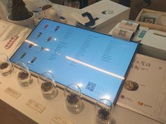 -喜茶(常州新北万达店)