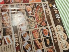 -三毛烧烤·南昌大排档(山姆店)