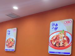 -赣江菜江西小炒