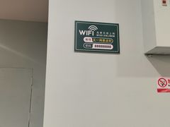 -又一间茶点轩(宝业路店)