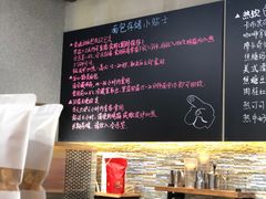 -啊噗吐呦现场烘焙(麦凯乐店)