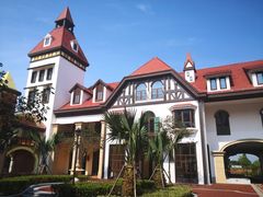 -歌斐颂巧克力小镇