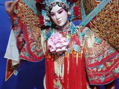 -梅园