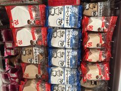产品-大创十元超市(苏州泉屋店)