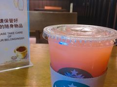 -星巴克(常州丰臣国际广场店)