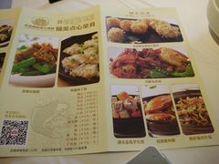 -潮福城大酒楼·潮味粤品·港式点心(湖滨北路店)