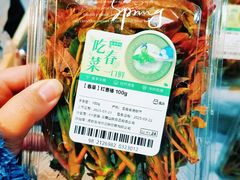 -盒马鲜生(西城时代店)