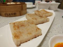 -又一间茶点轩(百汇广场店)
