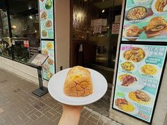 -深仔记正宗云吞面(尖沙咀店)