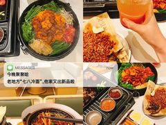 -七八冷面·延边朝鲜族美食(世纪汇店)