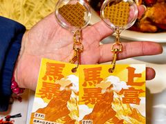 -聚味斋香辣蟹·蓝龙(塘沽总店)
